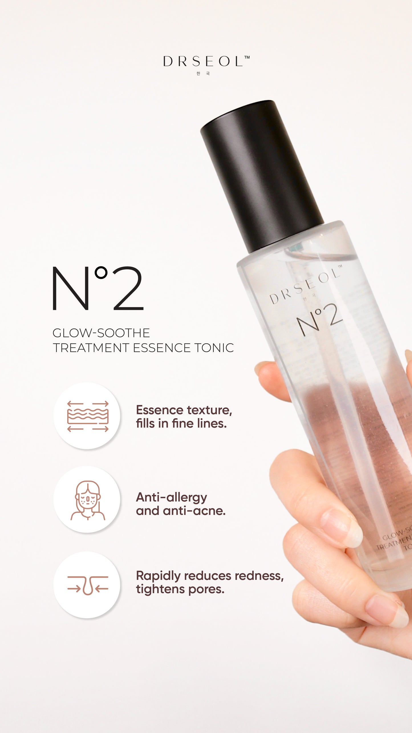 N2 Glow-Soothe Treatment Essence Tonic 100ml