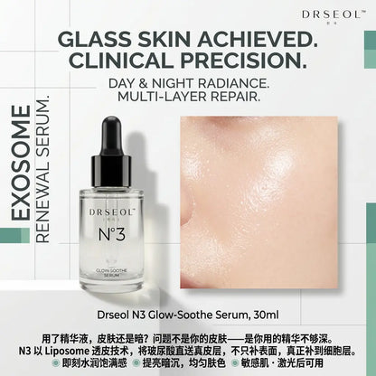 N3 Glow-Soothe Serum 30ml