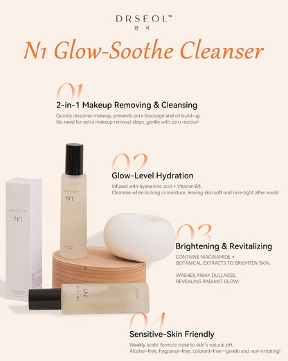 N1 Glow-Soothe Cleanser 100ml