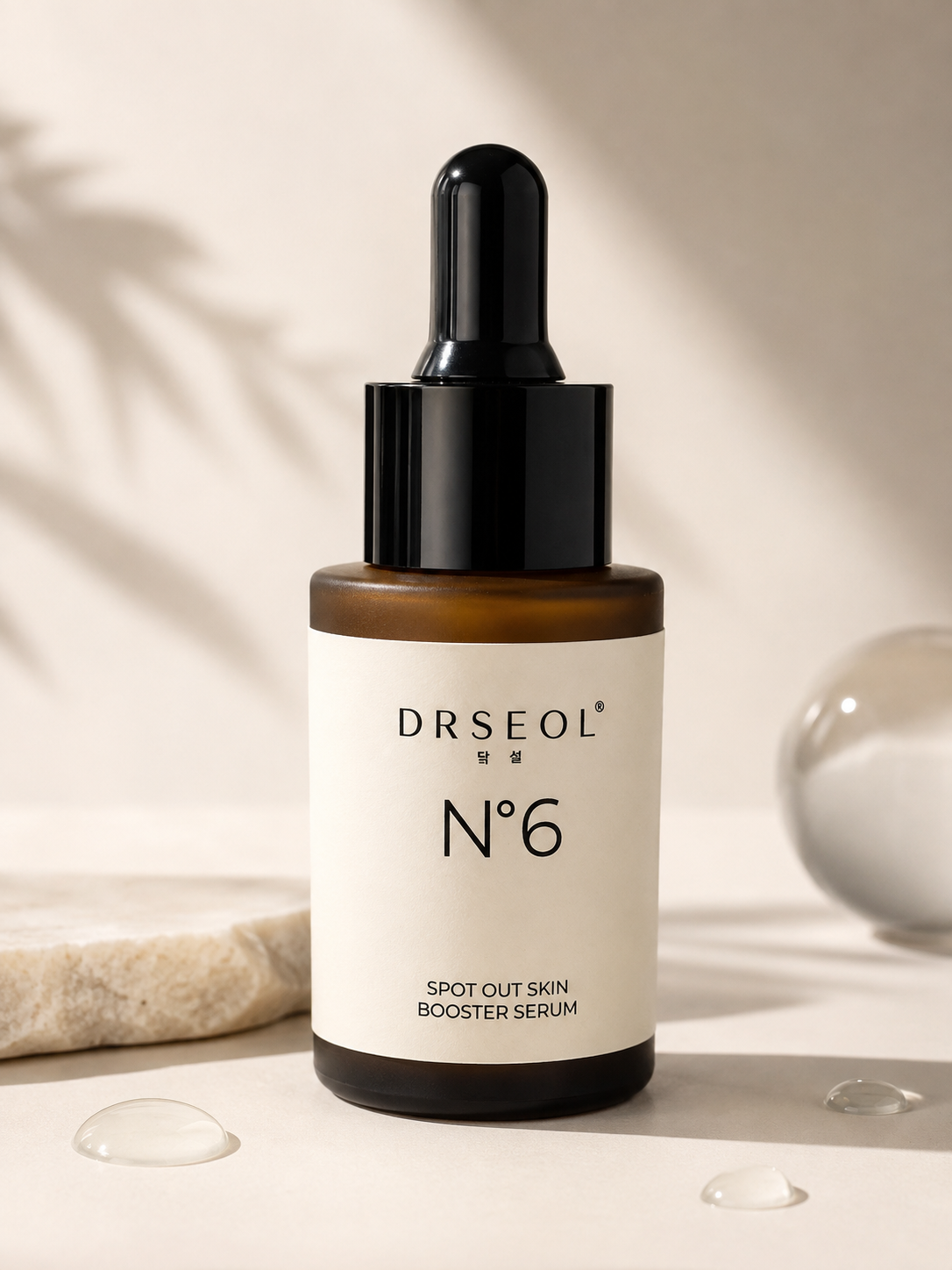 N6 零毛孔美白黑斑精华 10ml