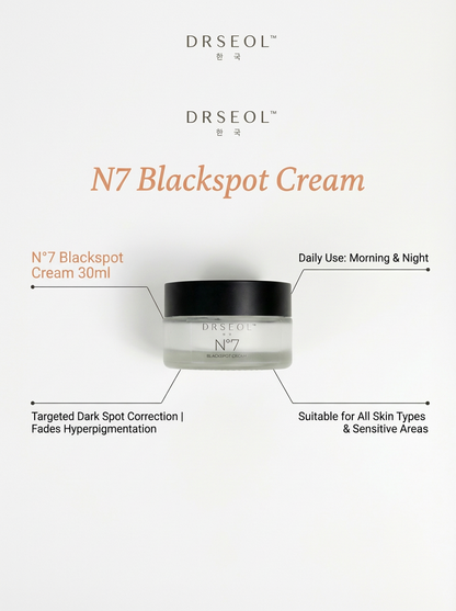 N7 Whitening Anti-Aging Cream 30gm