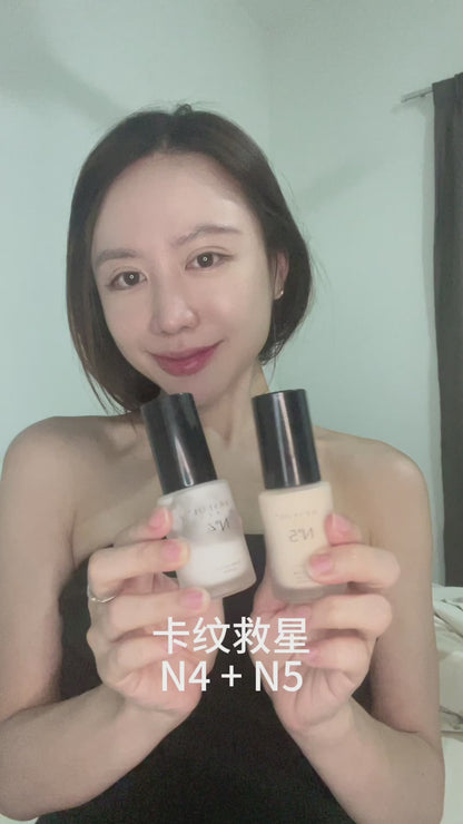 N5 Essence UV Sunscreen SPF30 PA+++ 30ml